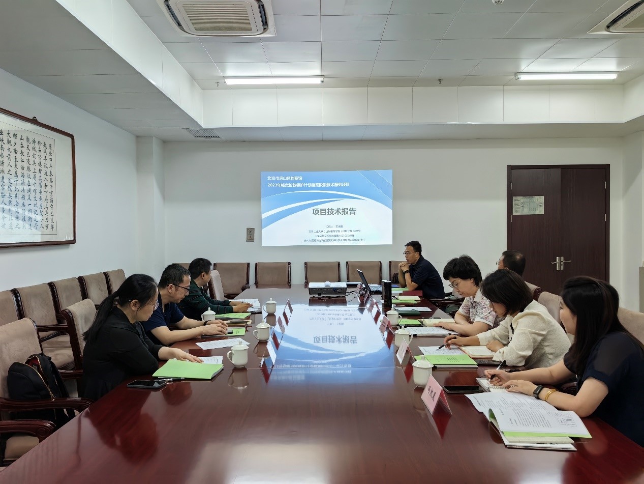 2.2 動態(tài).jpg