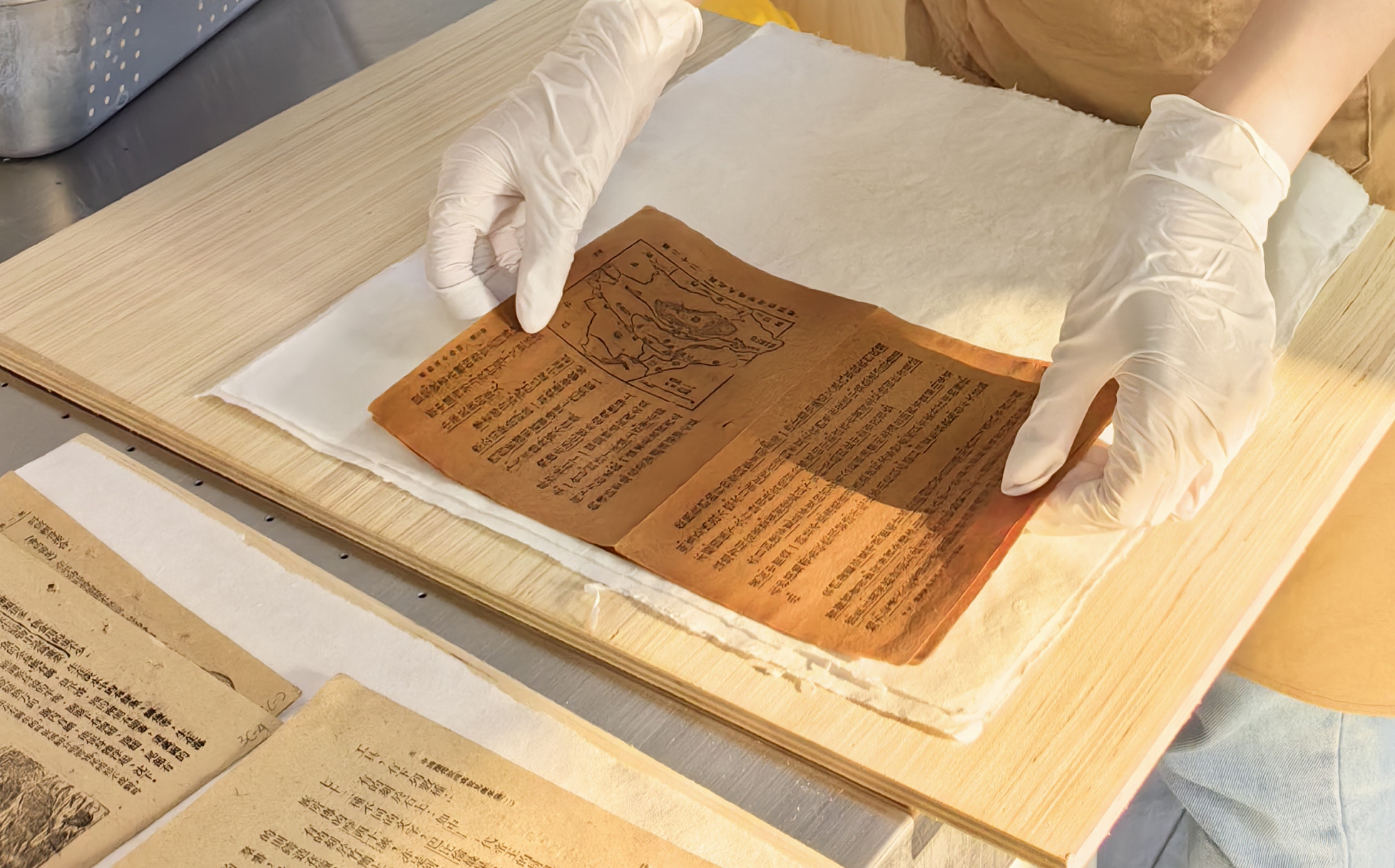 2.4 動態(tài).jpg